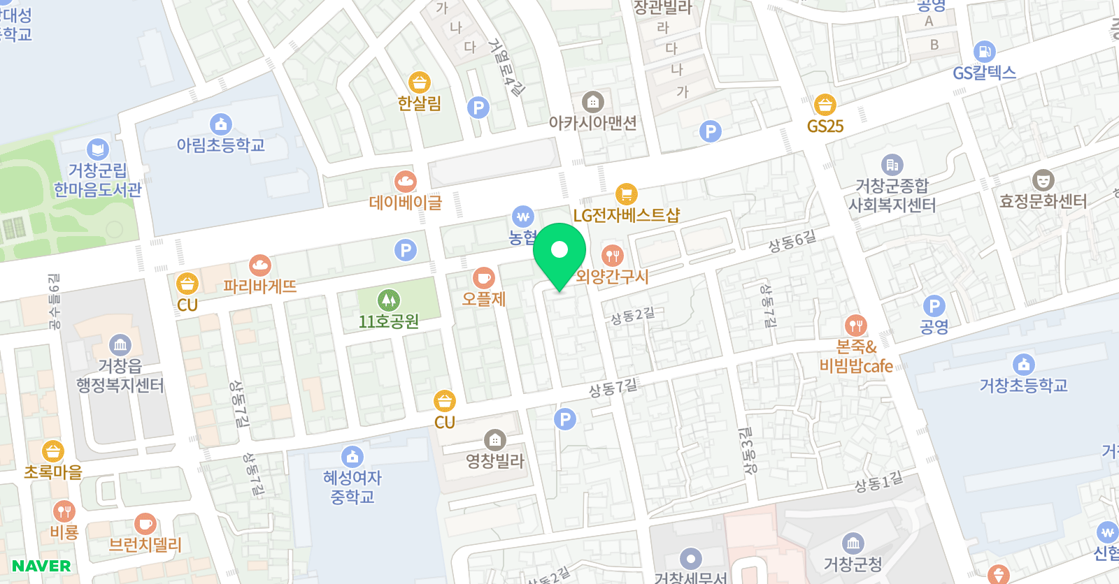아이림 수학교습소 위치