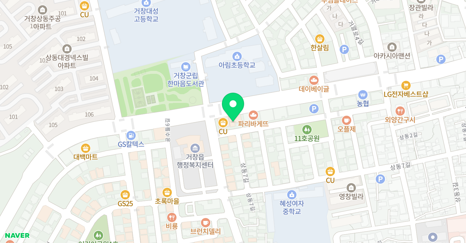 어린 음악대 어린 화가들 아림원 위치