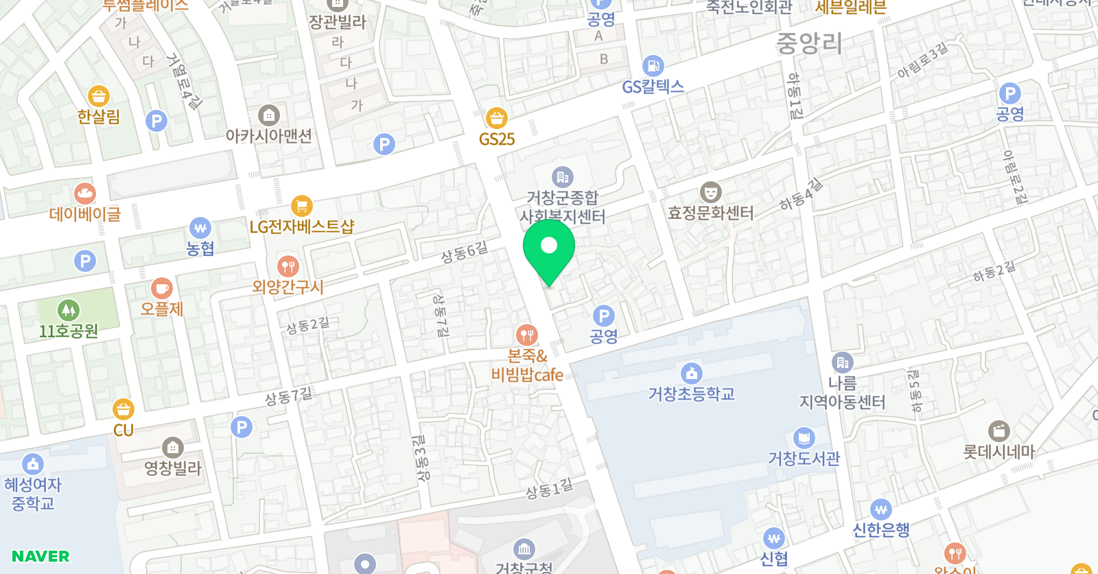 아이 태권도장 위치