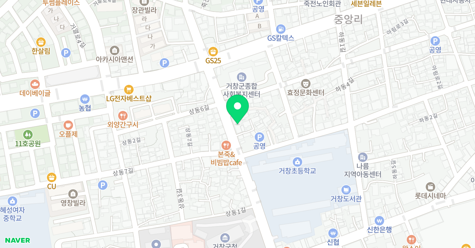 초암 논술 아카데미 위치