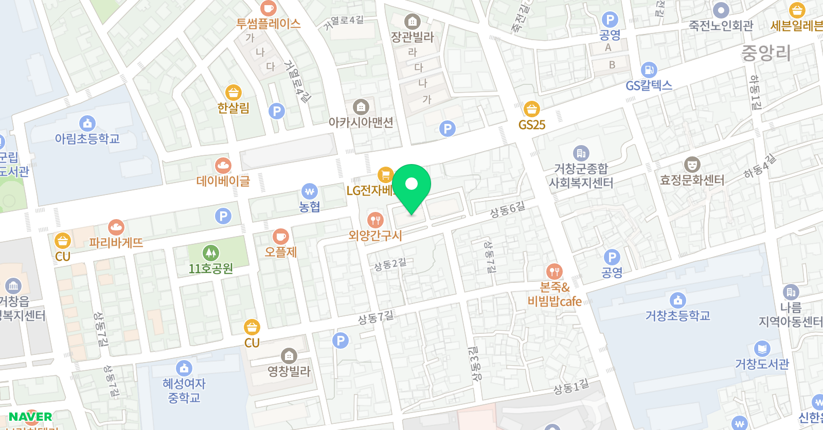 픽스 영어학원 위치