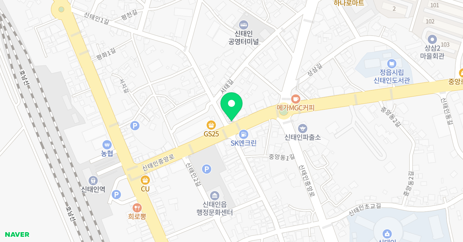 신태인 태권도장 학원 위치