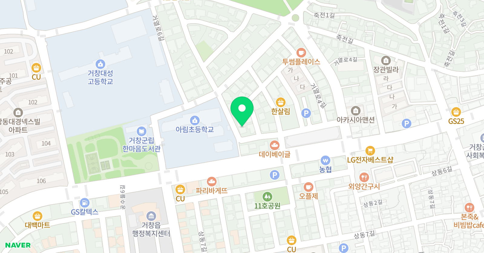 청담 어학원 거창캠퍼스 위치