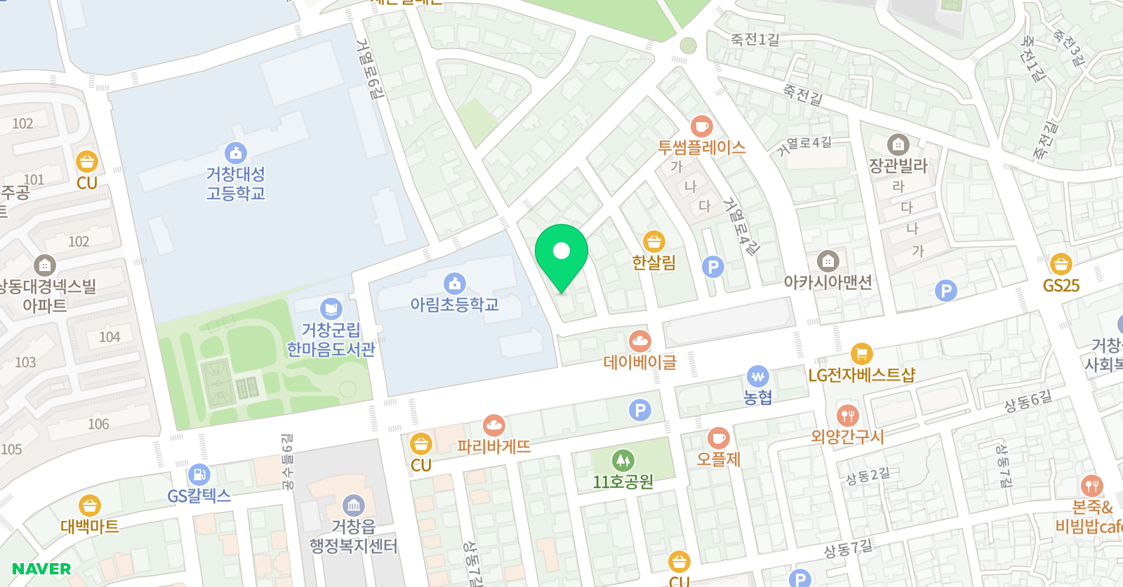 신사고수학 위치
