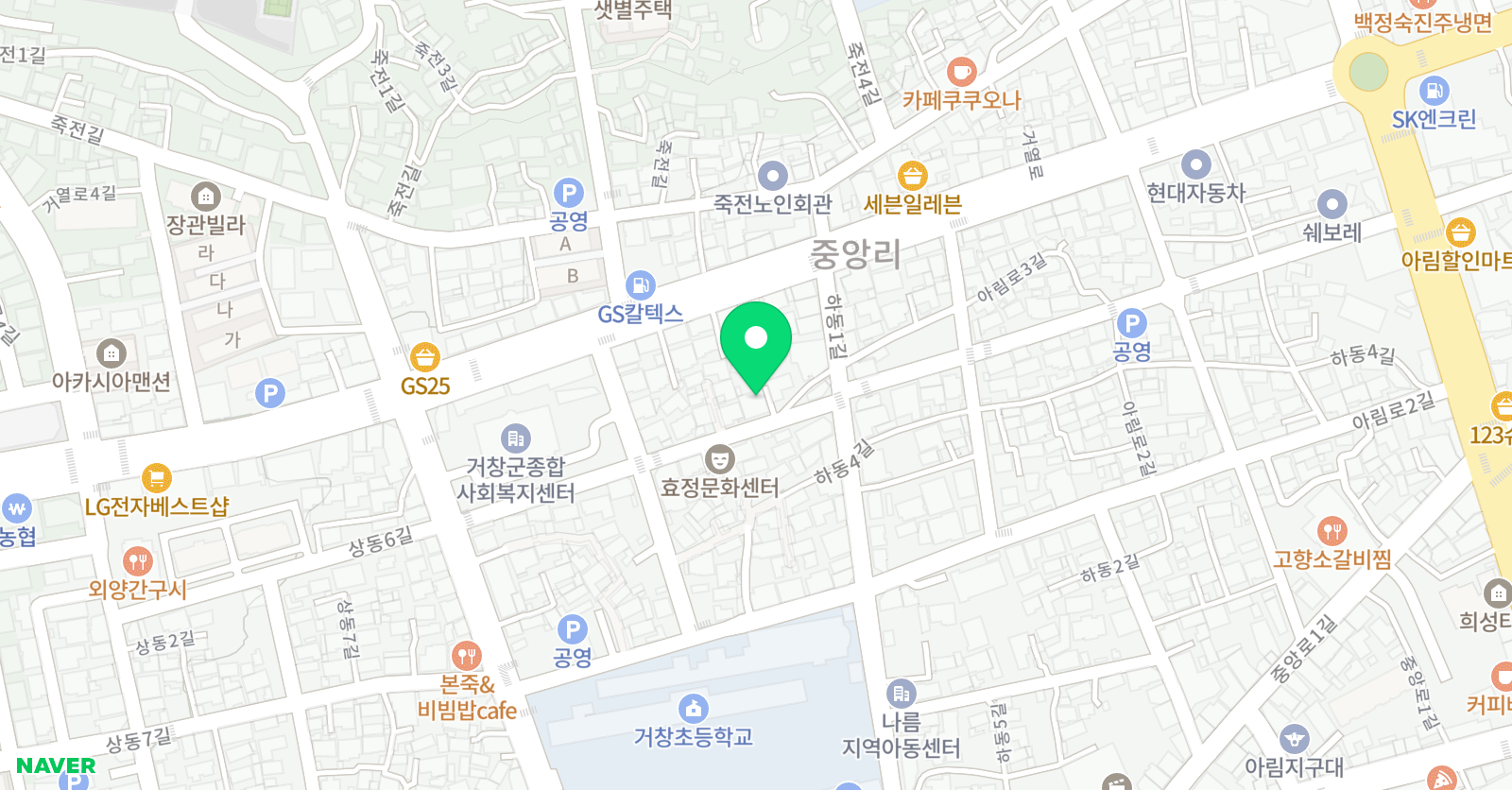 바이올리니스트 교습소 위치