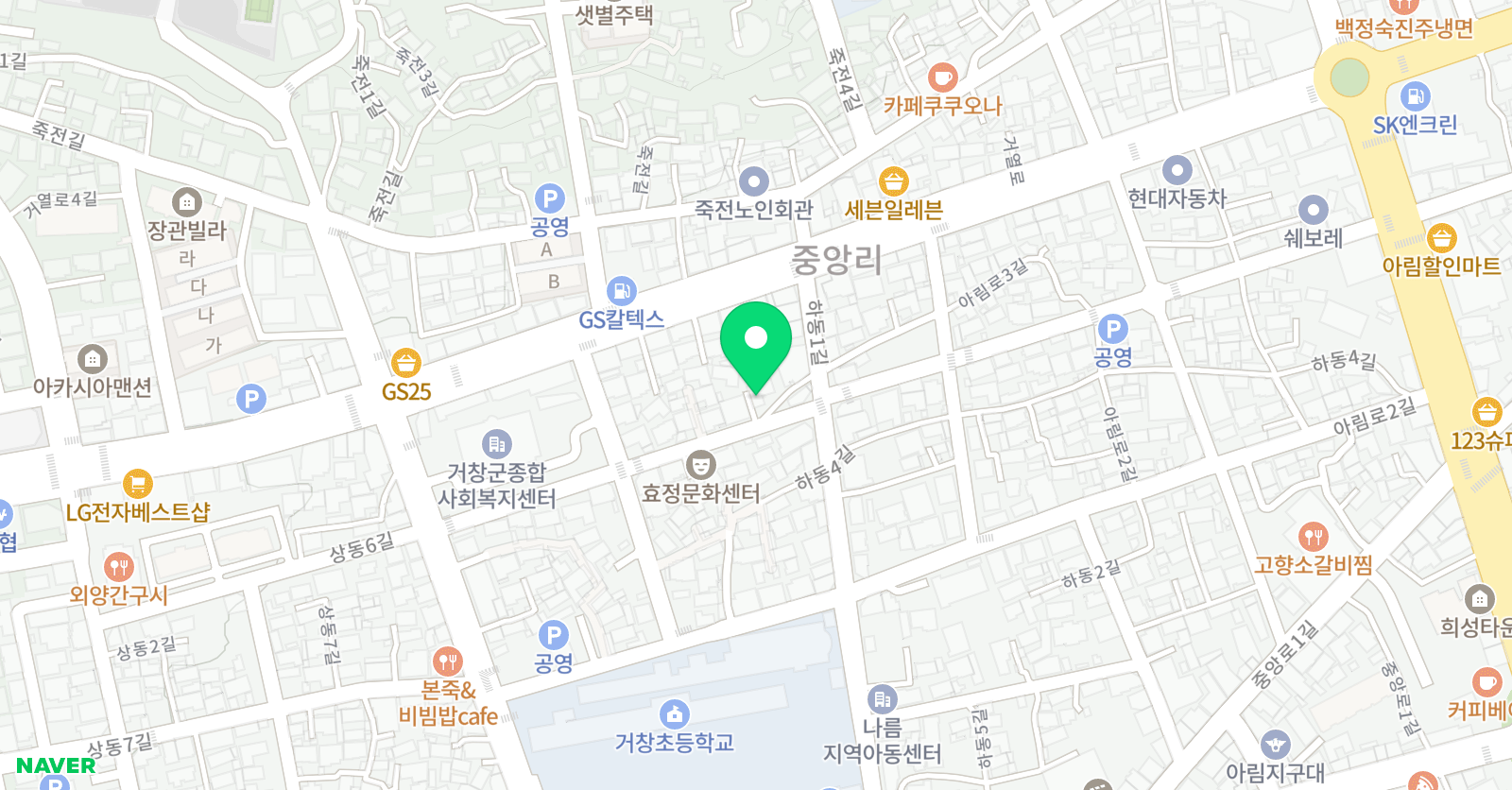 옥스브리지 어학원 위치