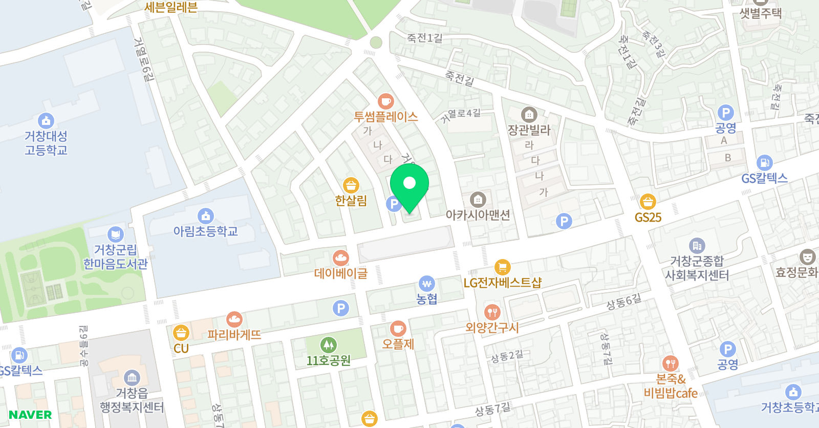 좋은그림 미술학원 위치