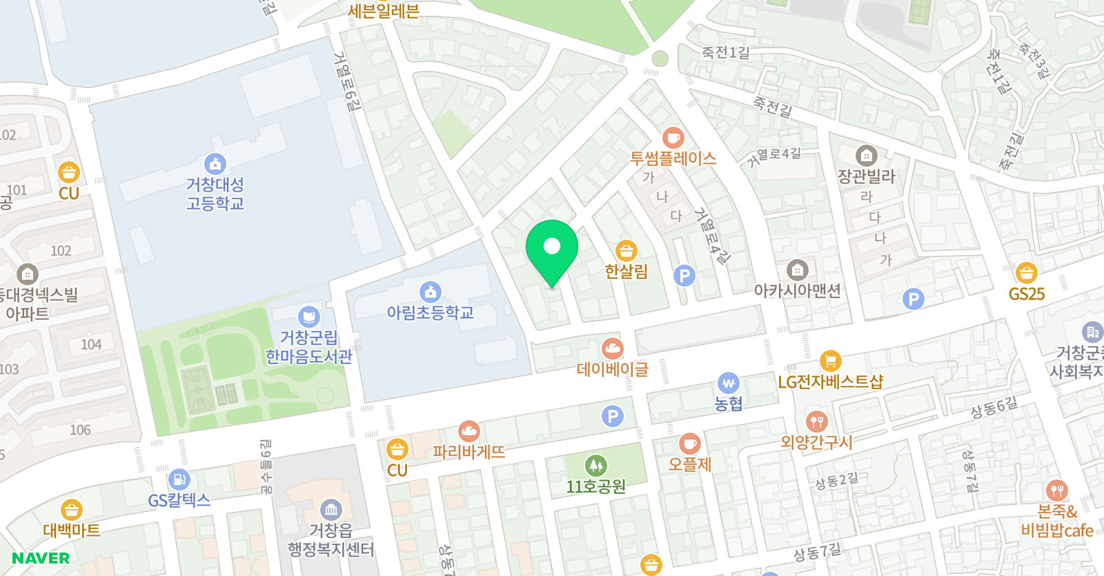 진 영어 위치