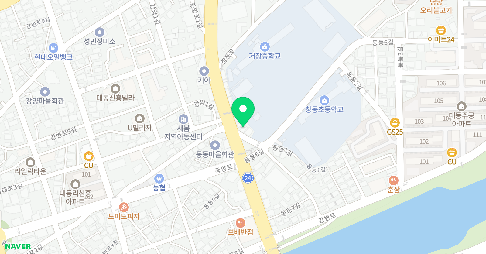 다해냄 영어교습소 위치