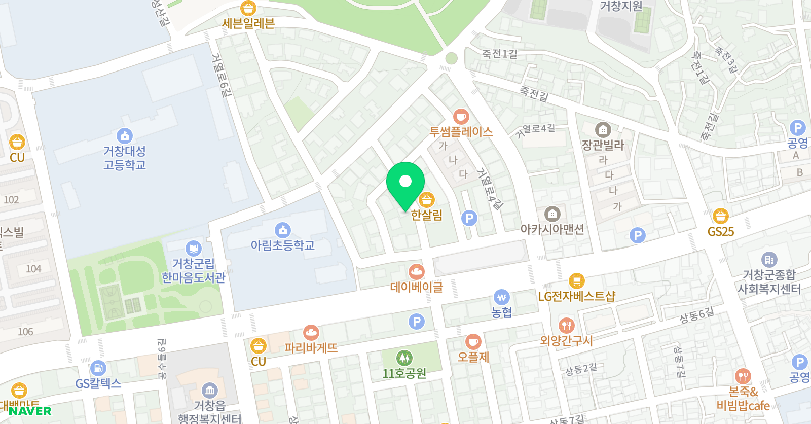 꿀잼 영어학원 위치