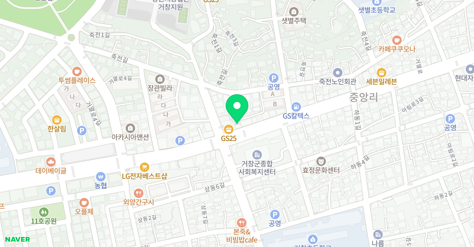 소리샵 기타학원 위치