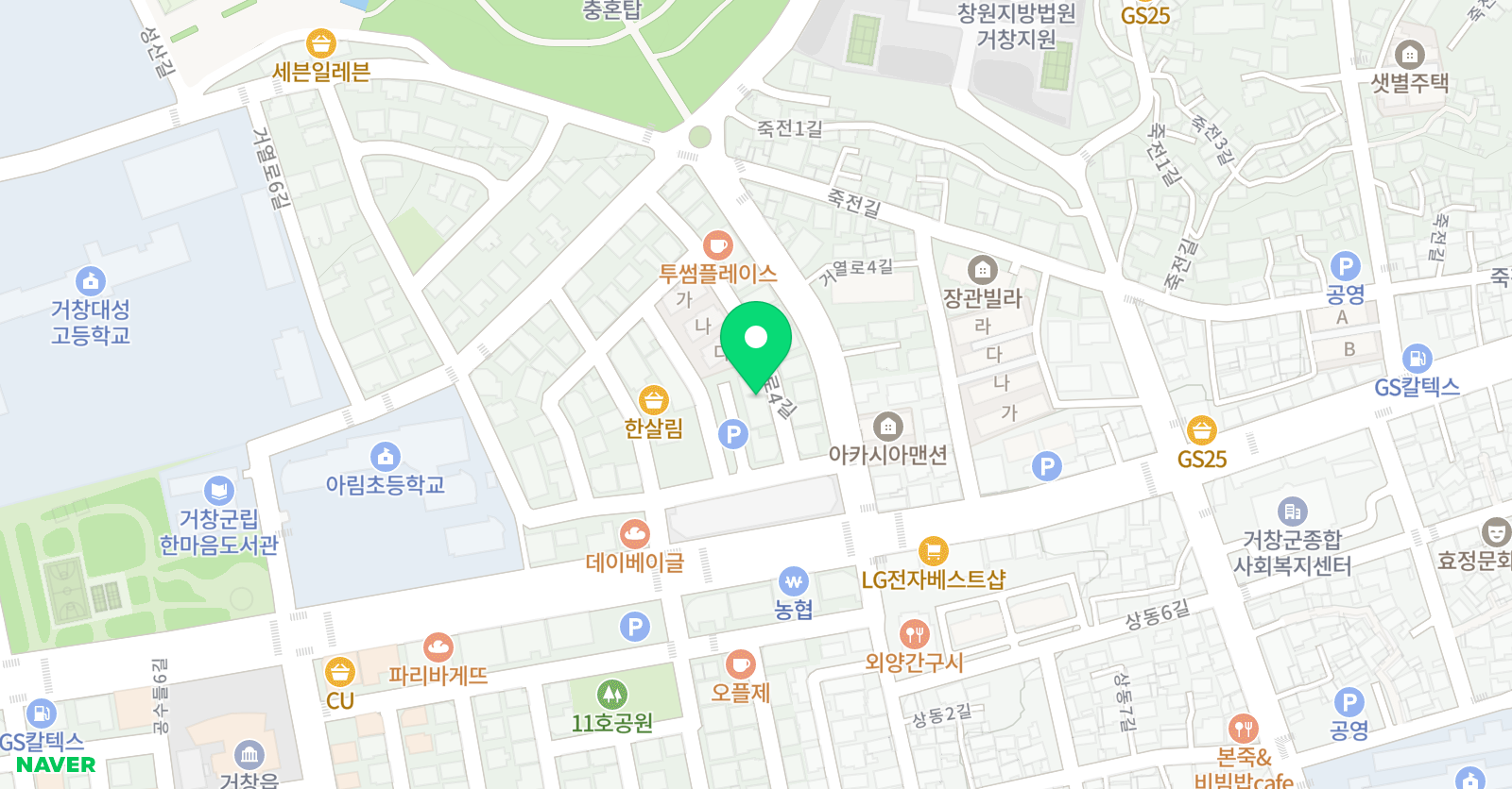 알파 영어논술학원 위치