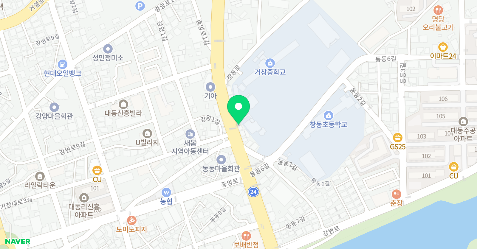 소나무 공부방 위치