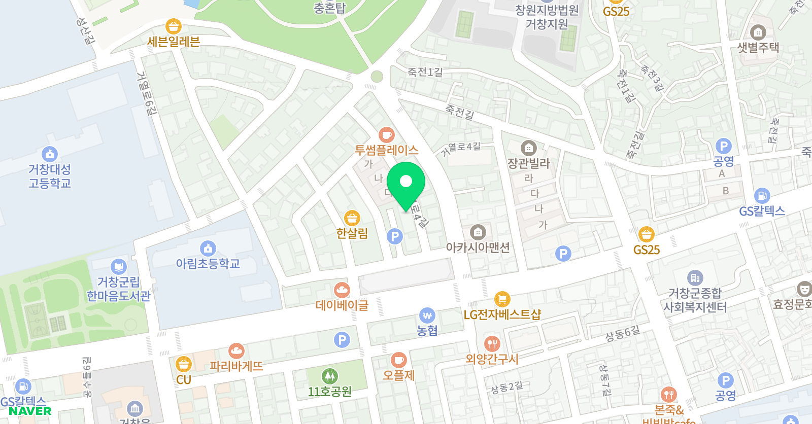 연세 학원 위치