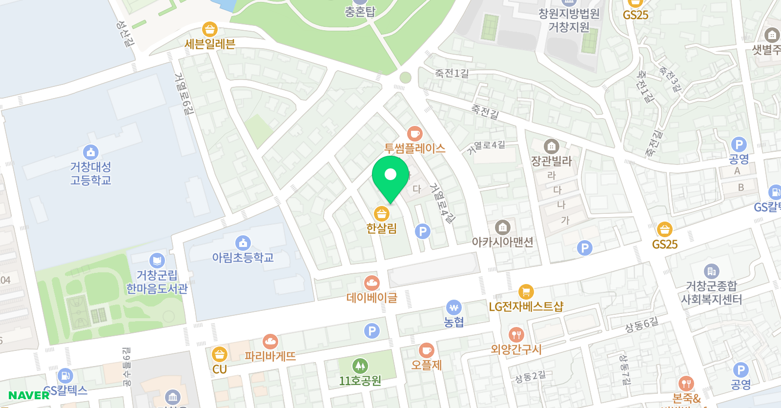 솔루니 홈스쿨 거창 위치