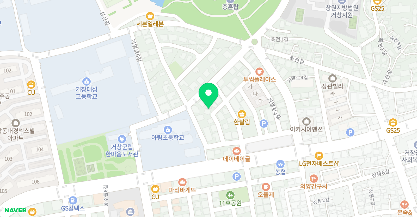 해피 영어학원 위치