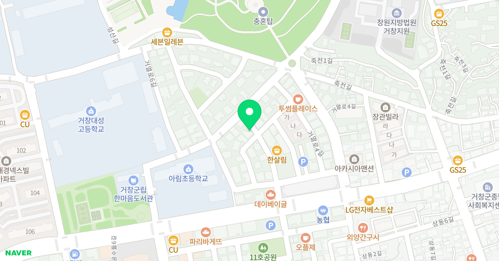 마스터 영어 위치