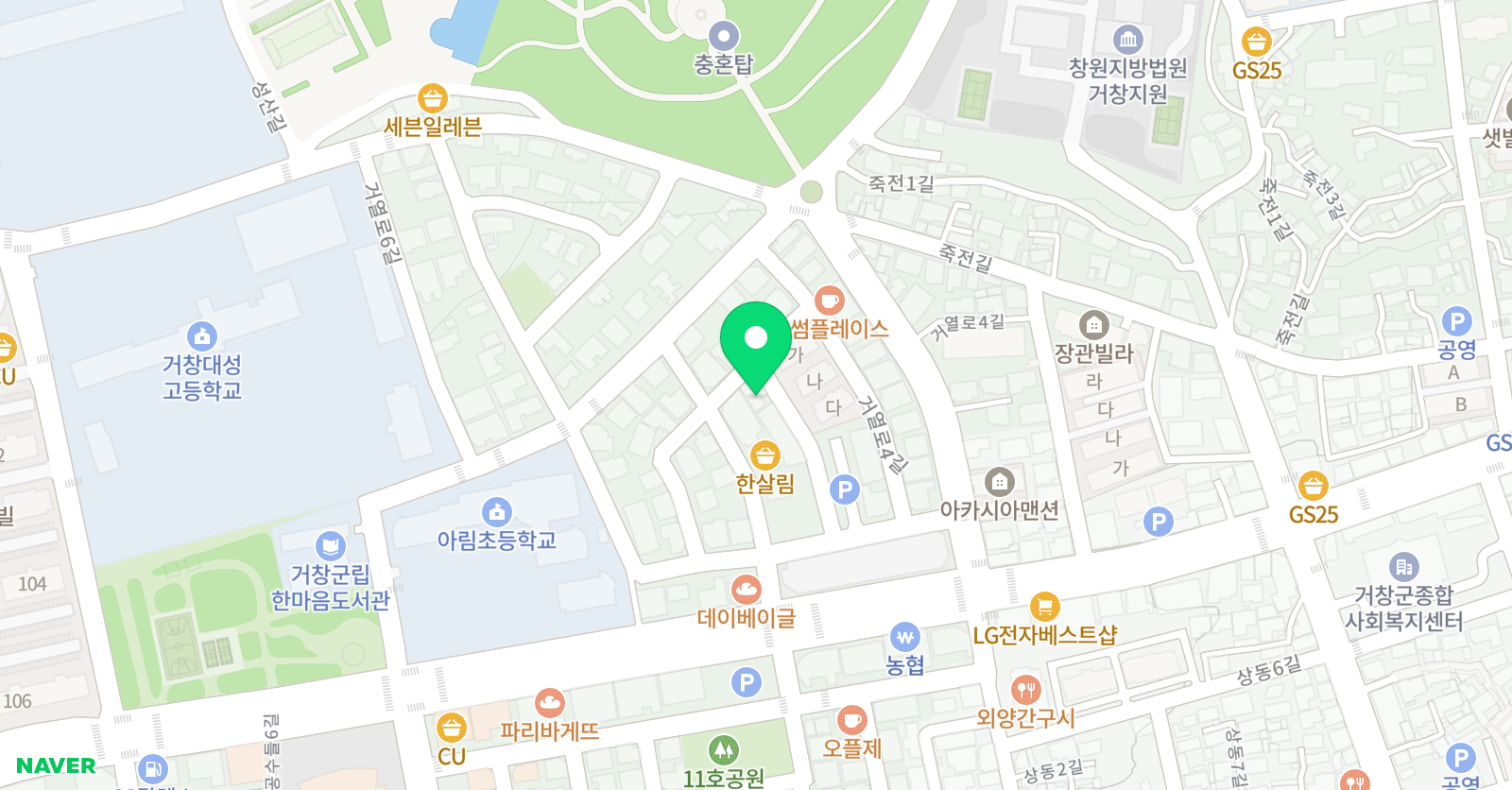 한우리독서논술 경남거창독서문화원 위치