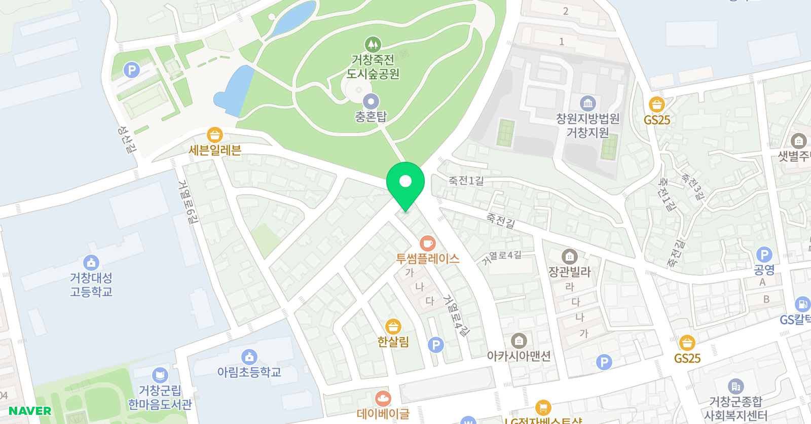 그린아트 미술교습소 위치