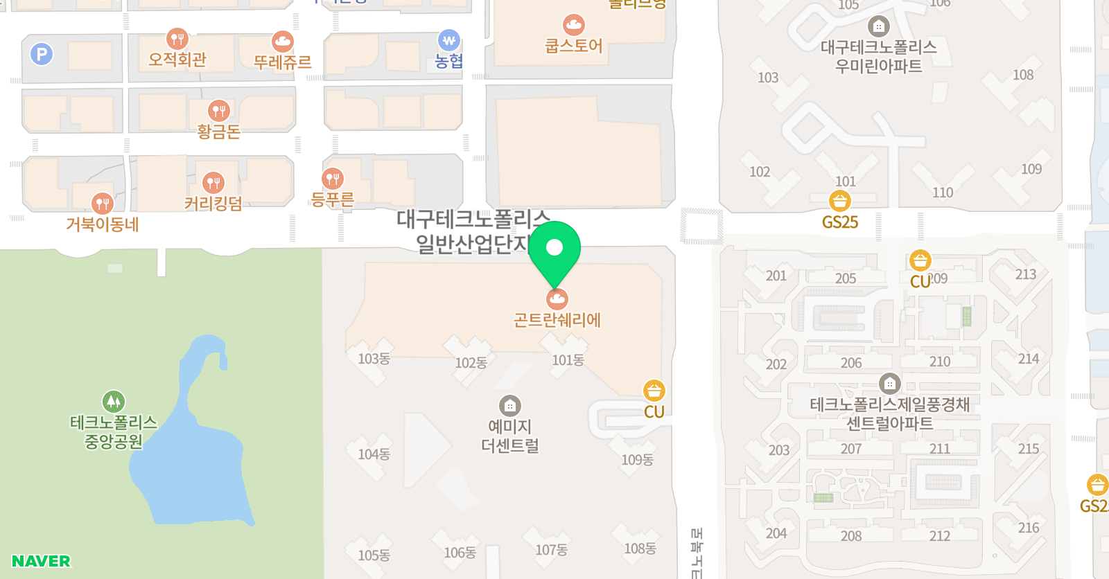 시매쓰 달성테크노폴리스점 위치