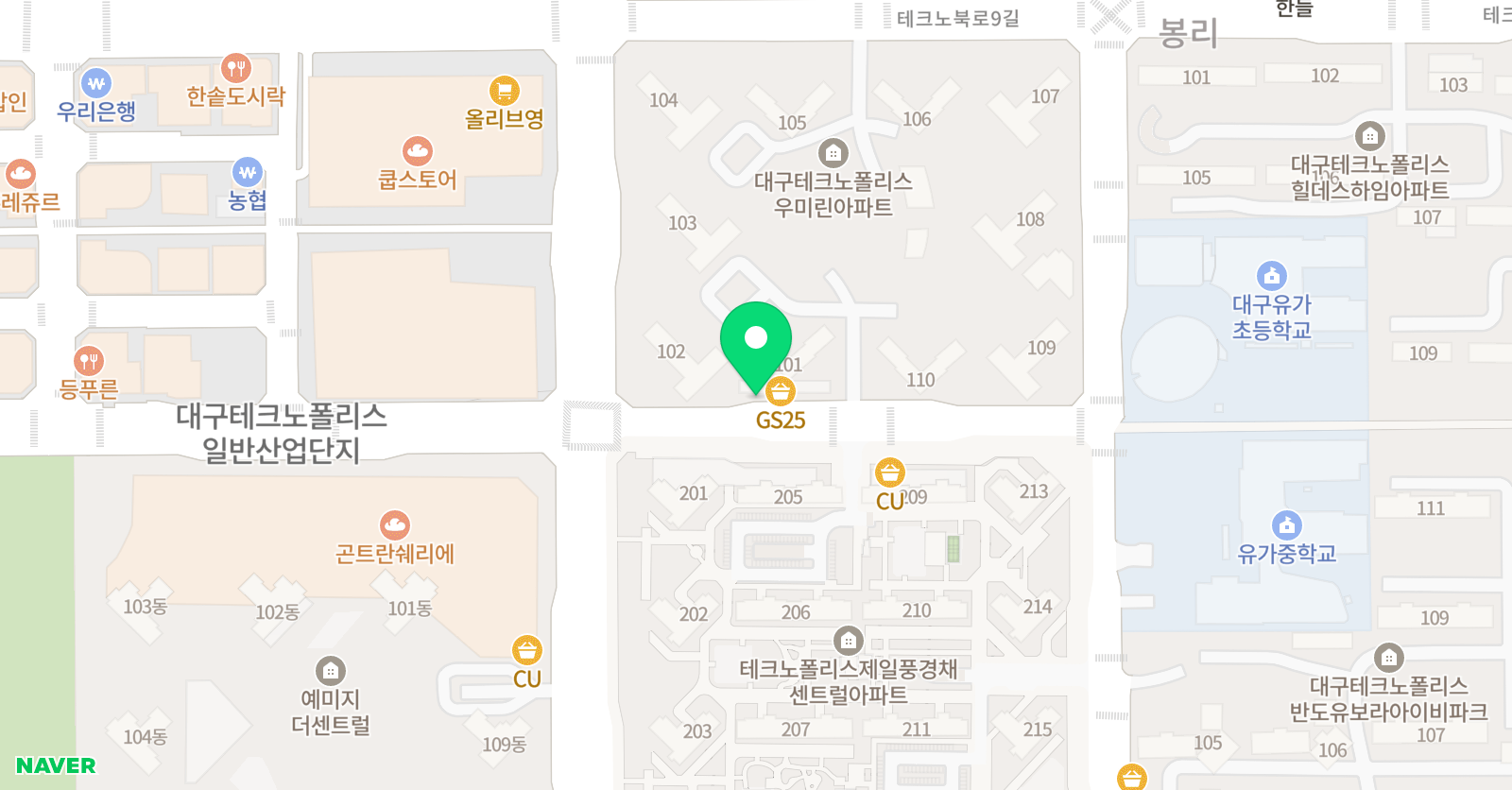 윤선생 우리집앞 영어교실 유가우미린점 위치