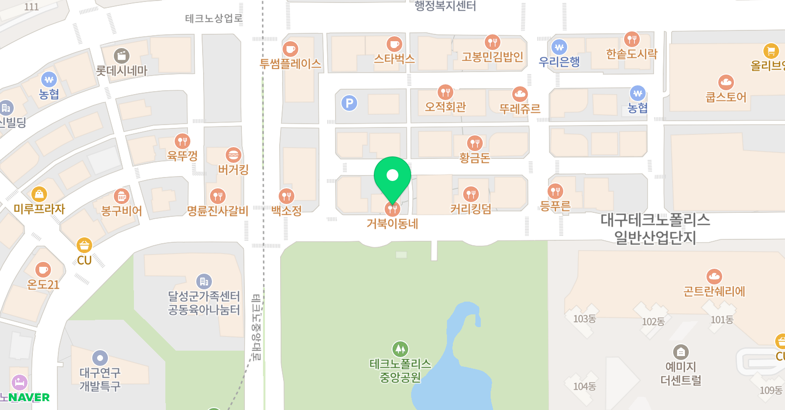 큐브 스포츠&태권도센터 위치