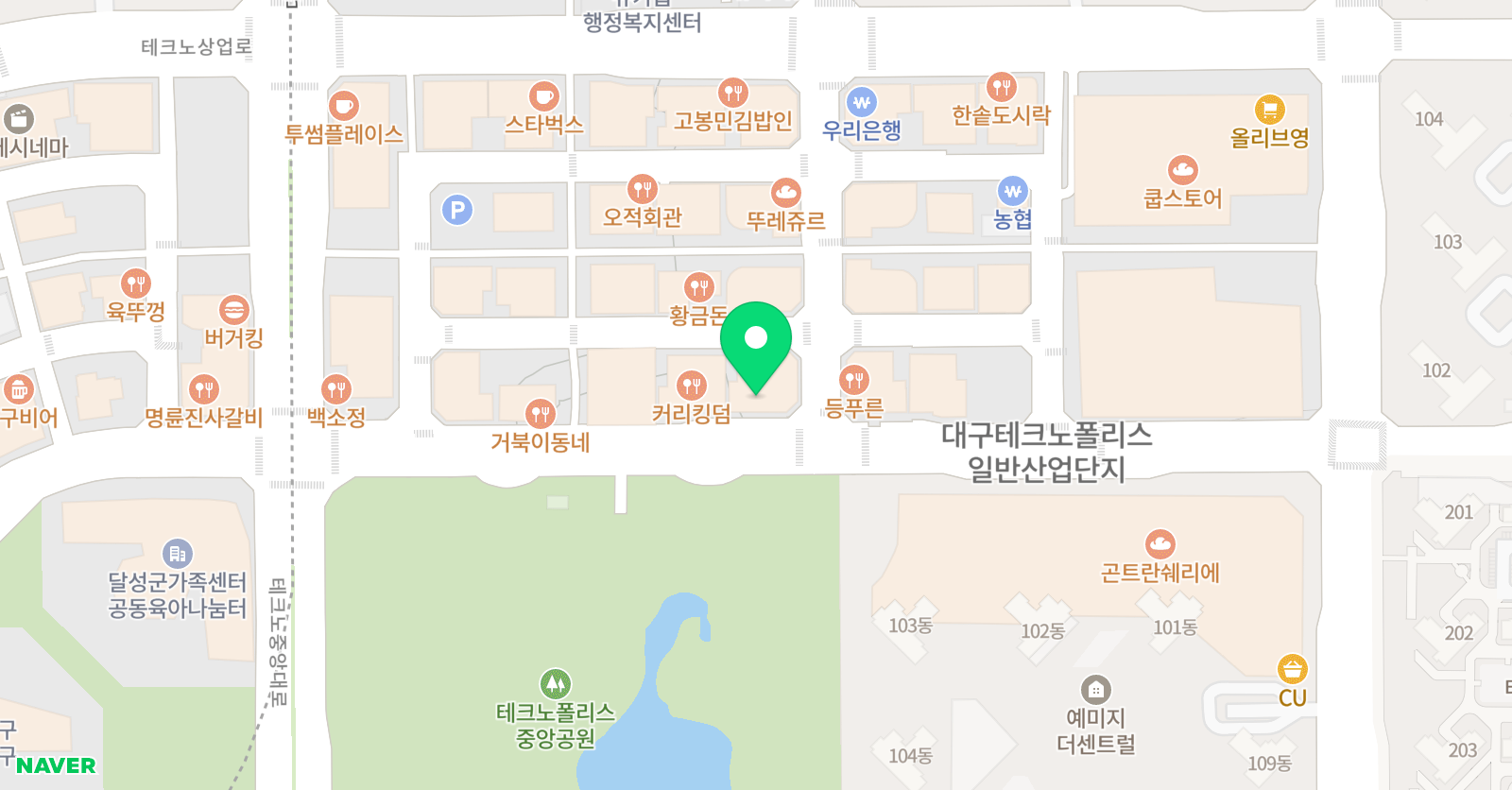 스노우파인 대구현풍점 위치
