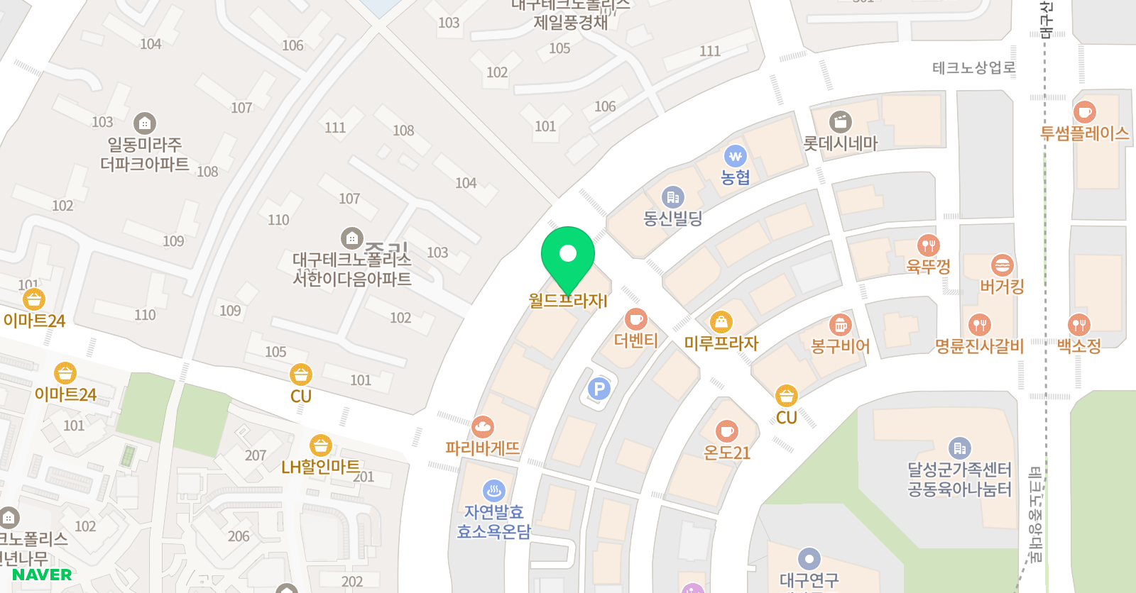 책나무 포산점 위치