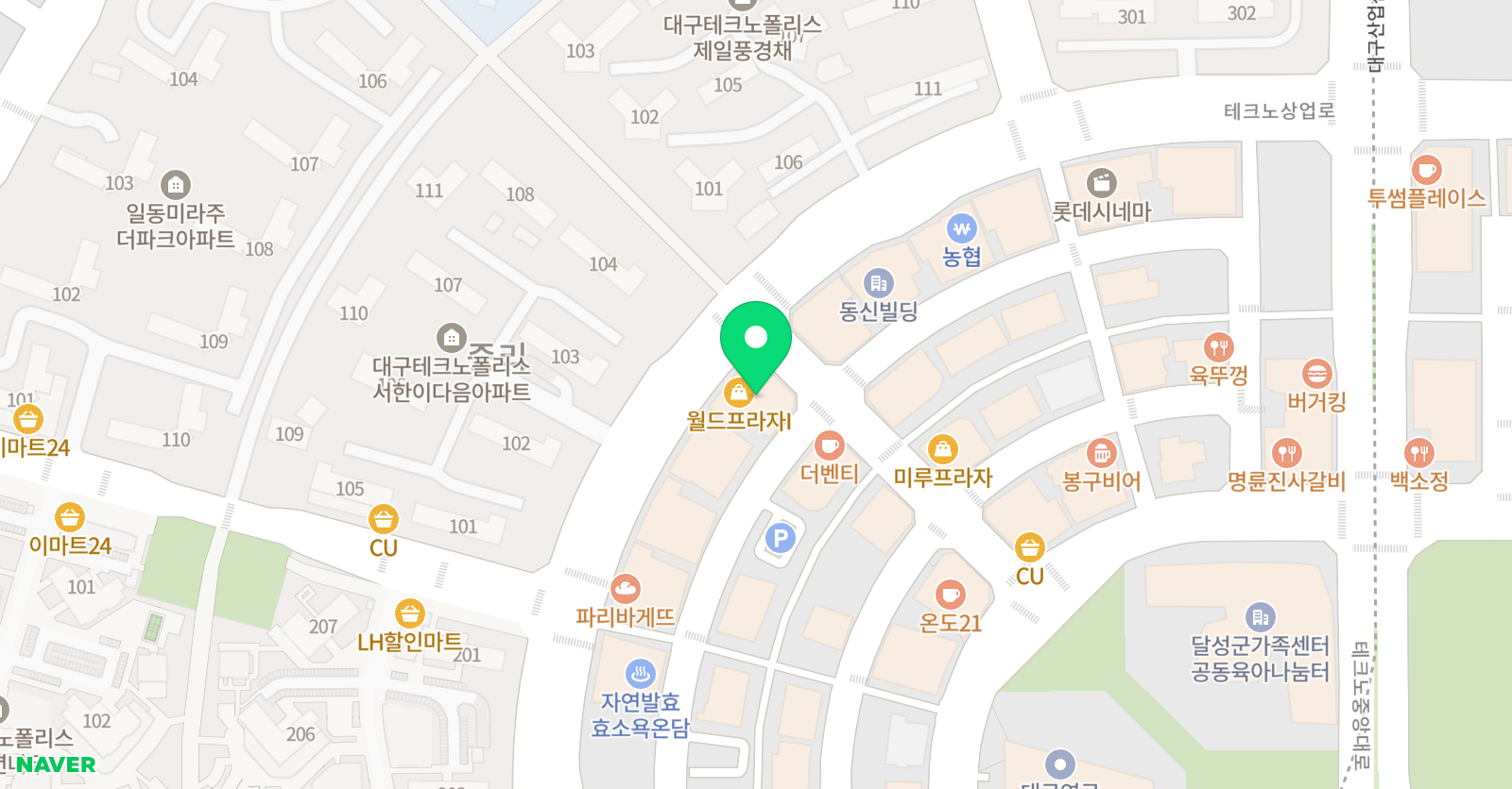 나인 풋볼클럽 위치