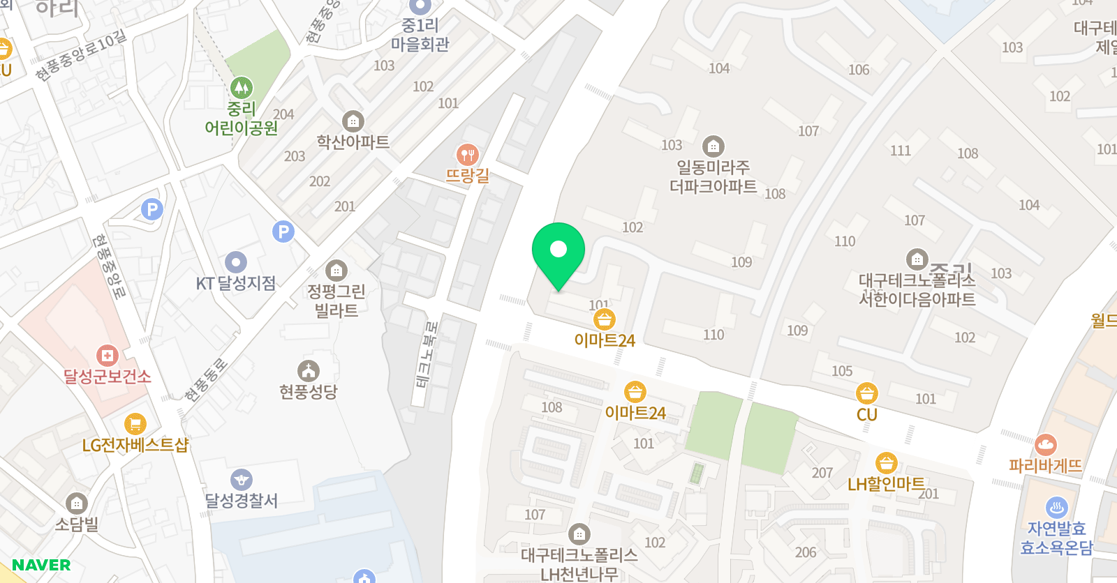 SUE 영어 위치