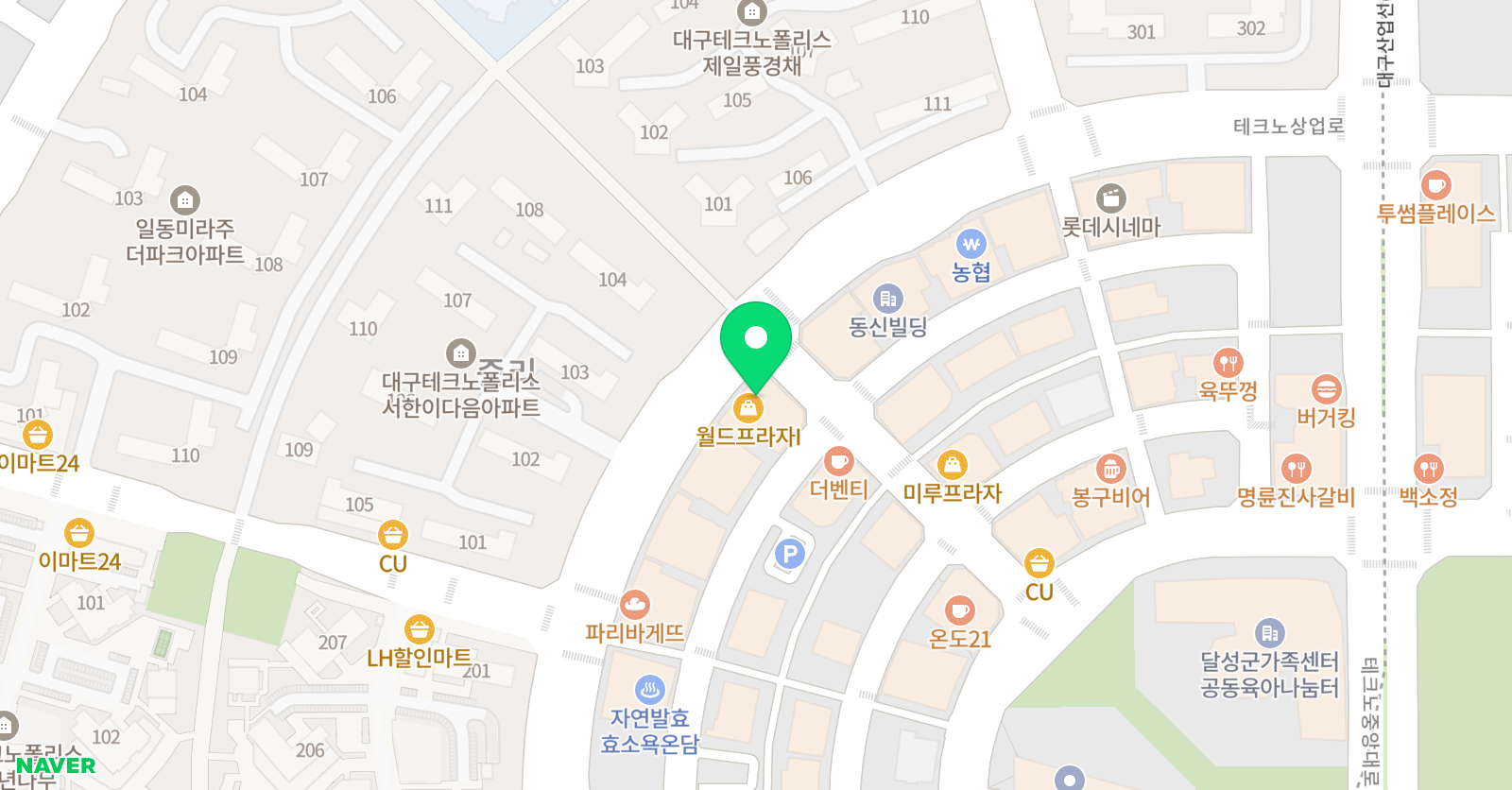해바라기 미술학원 위치