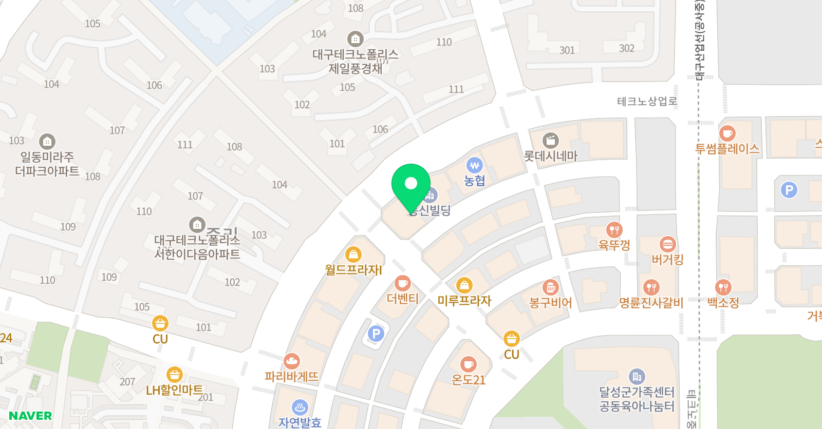 드림트리 음악미술학원 위치