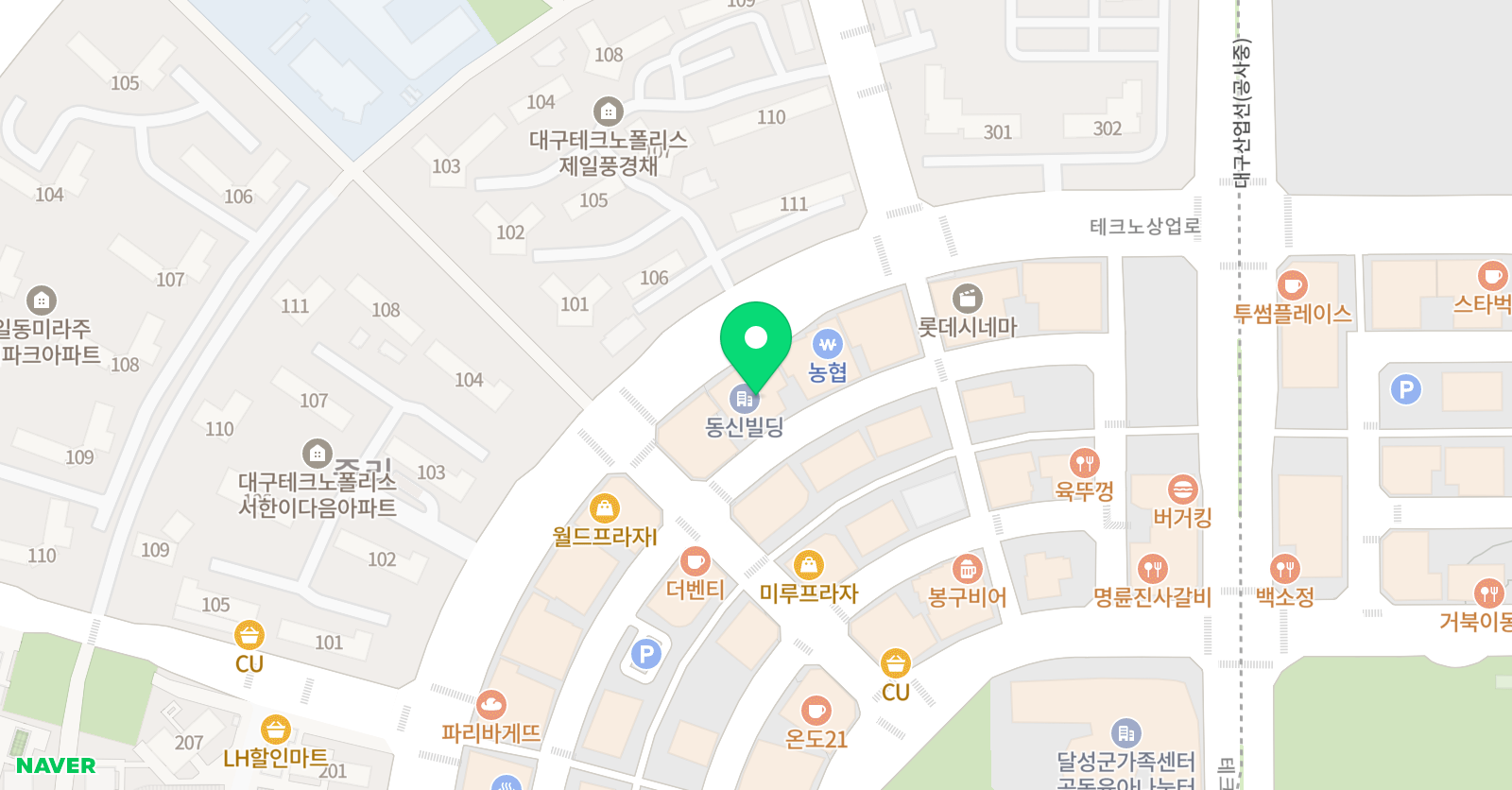 아이윌 영수학원 위치