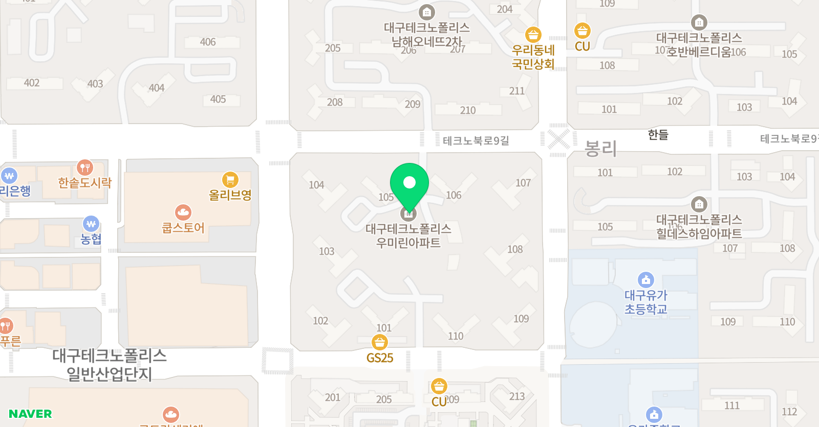 해법 중국어 테크노교실 위치