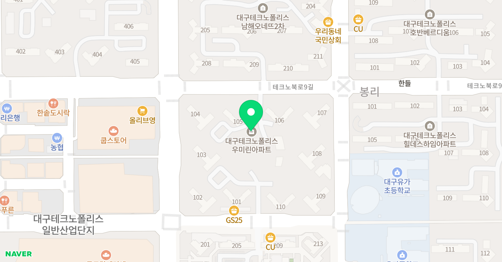 삼성 영어학원 유가교실 위치