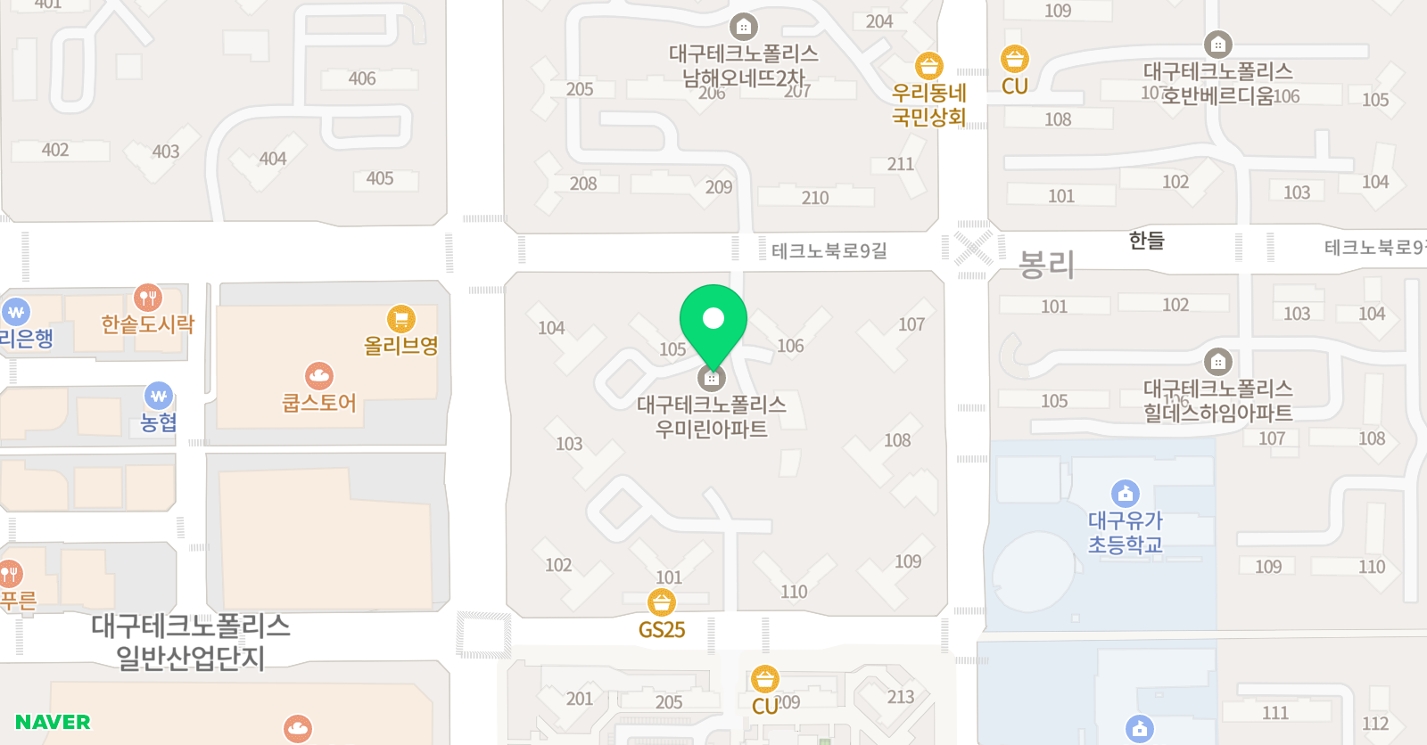 프렌 잉글리시 위치