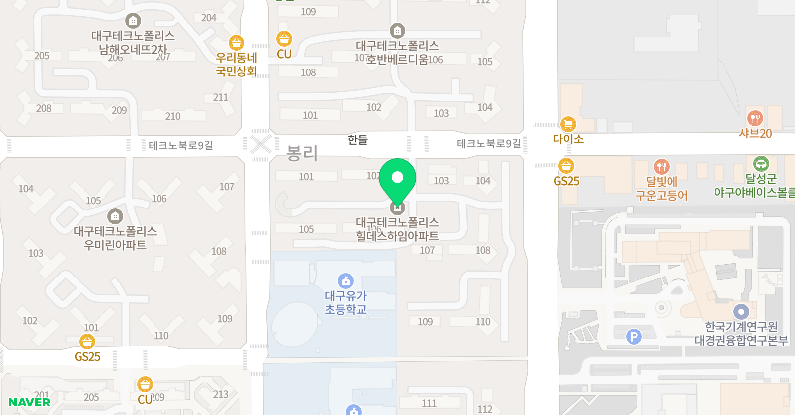 스카이 공부방 위치