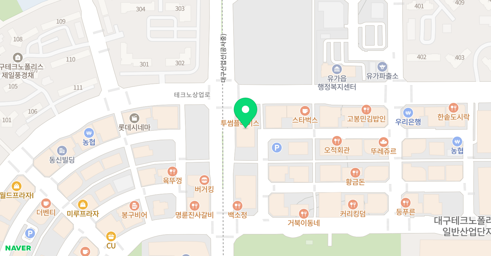 혜윰 영어교습소 위치