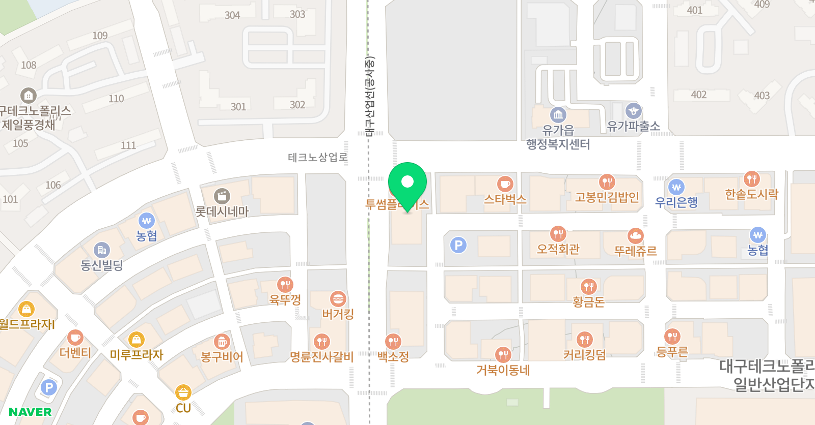 플랜트 논술교습소 위치