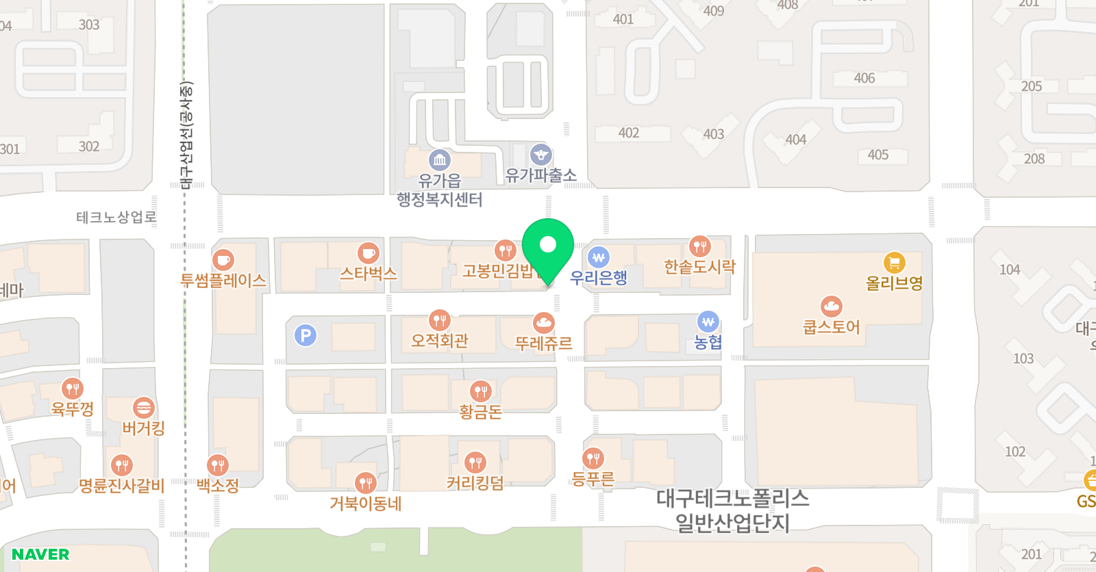 밀키웨이 뮤지컬 영어 위치