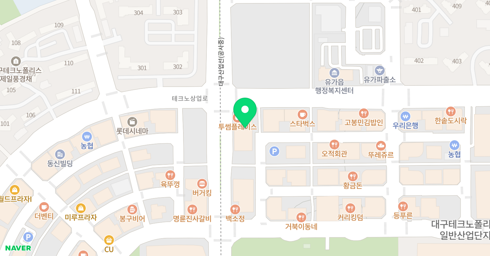 기비 영어 위치