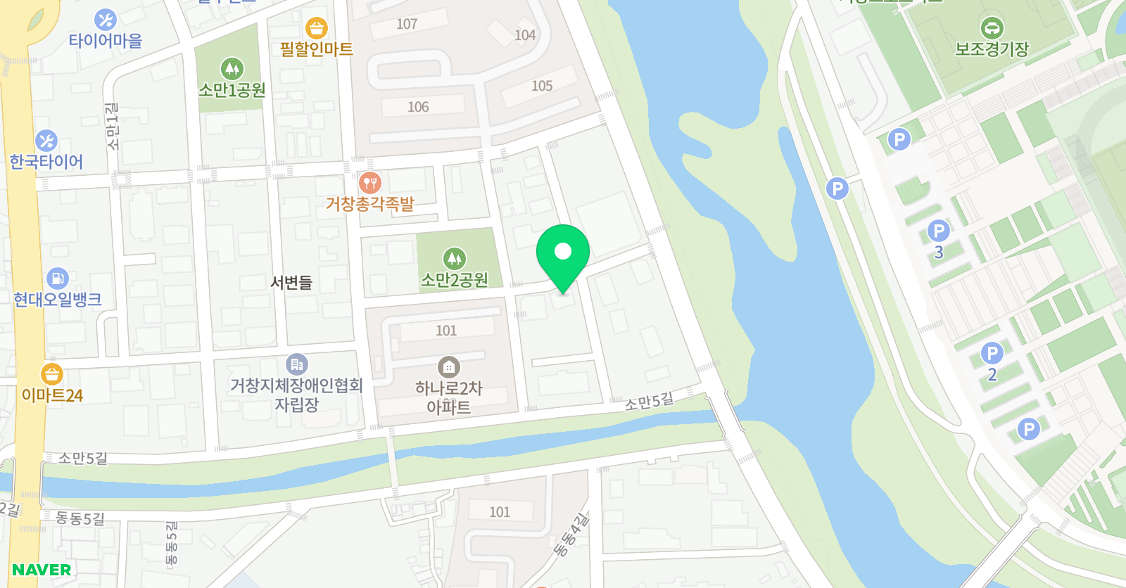 경성 태권도 풋살 위치