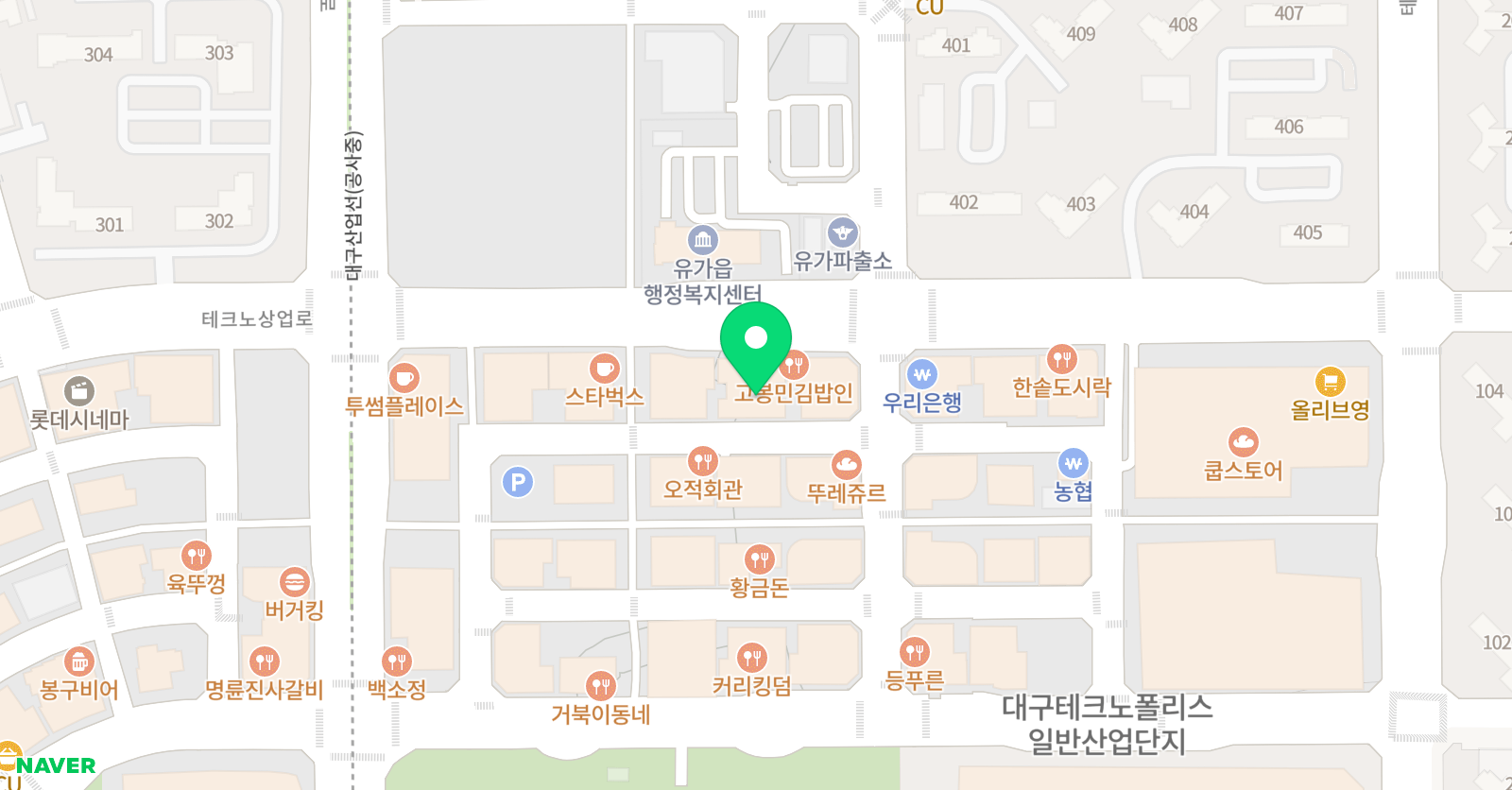 리드인 독서중심국어학원 위치