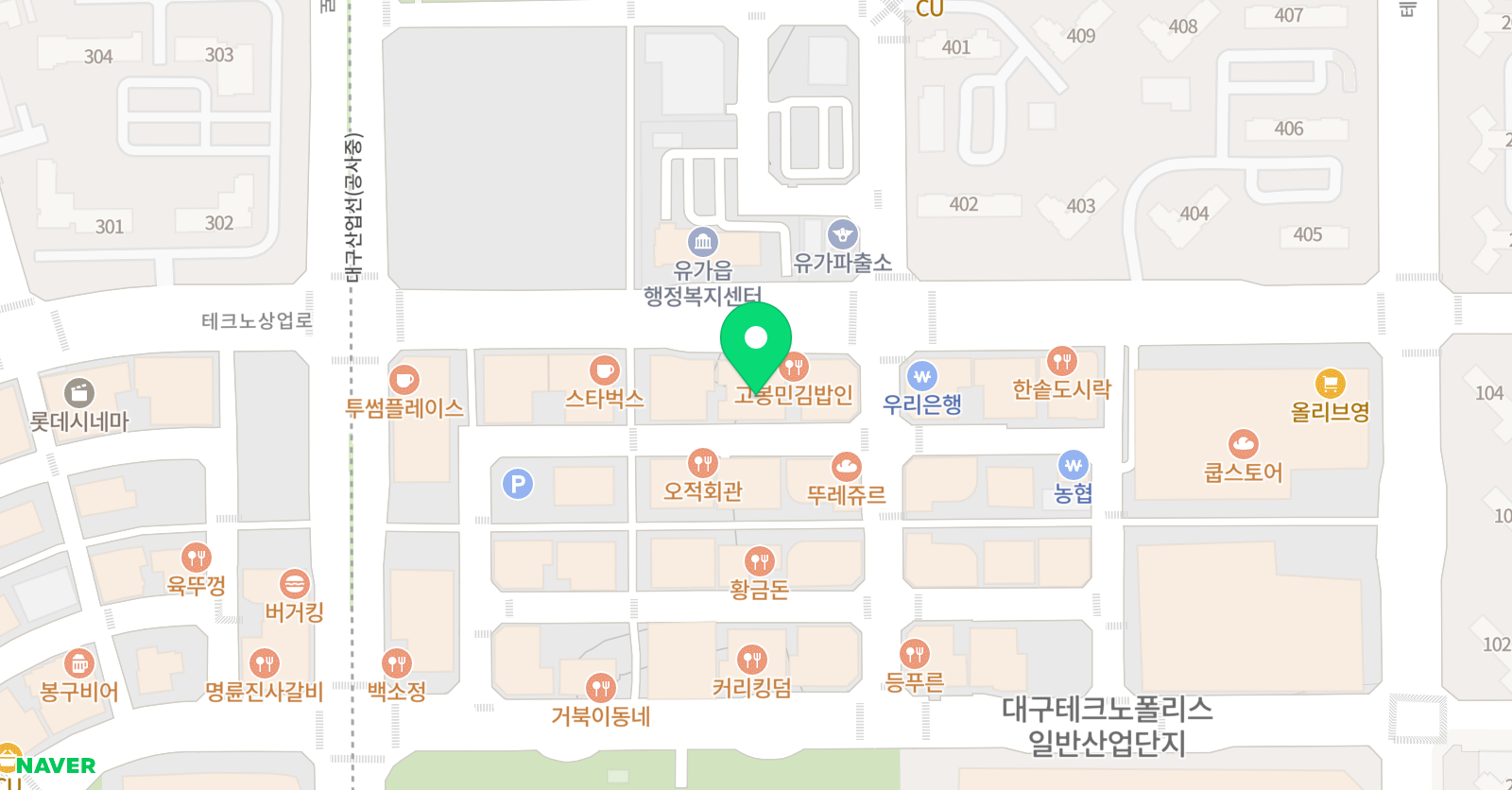 와이 수학학원 위치