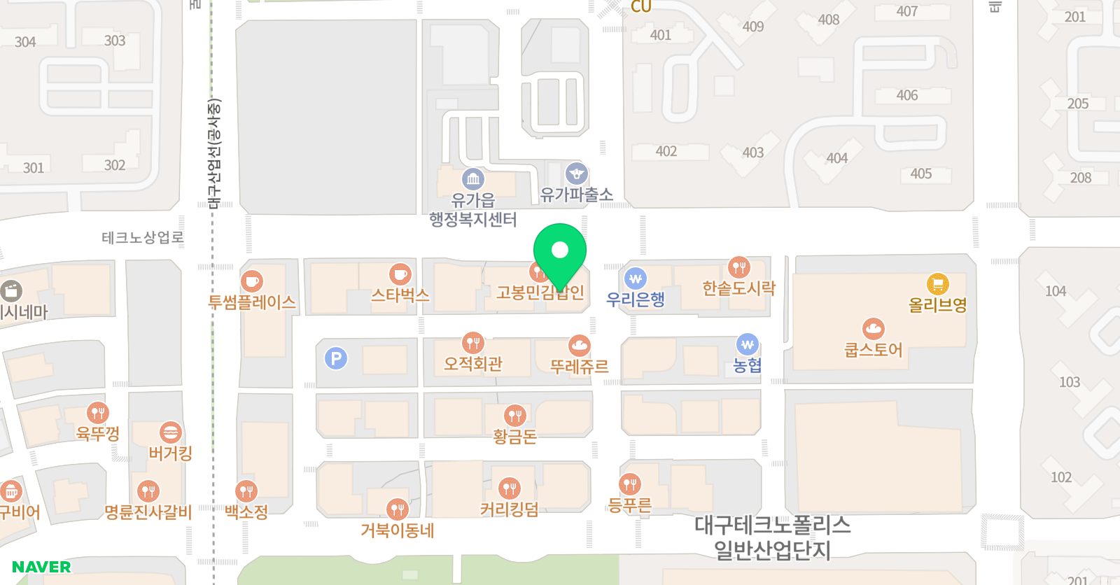 탑클래스 영수과학학원 위치