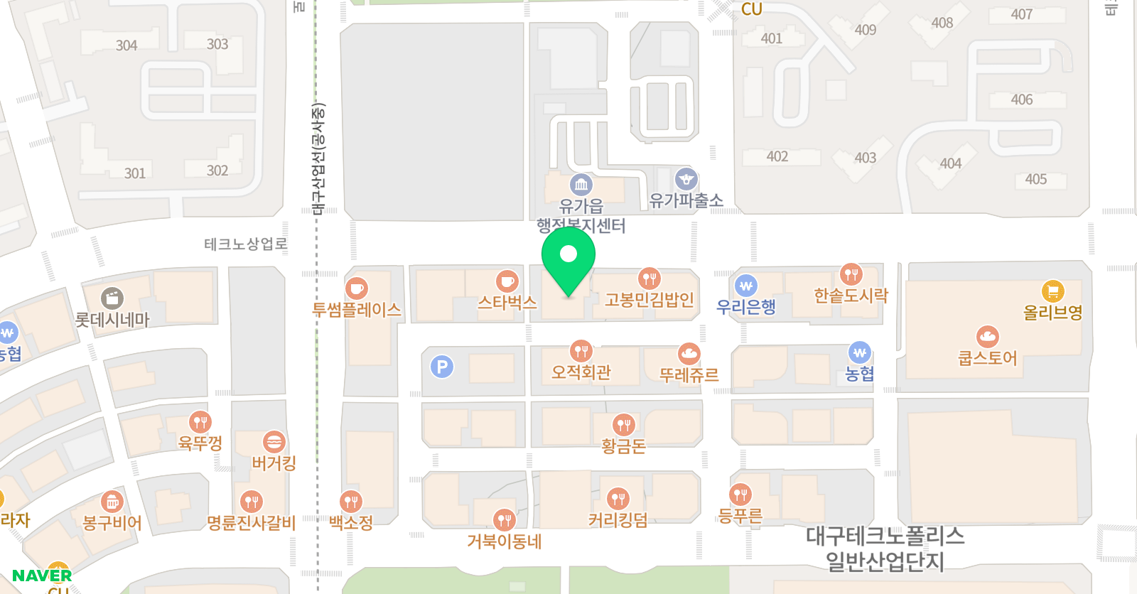 줄친구점프점프 달성점 위치