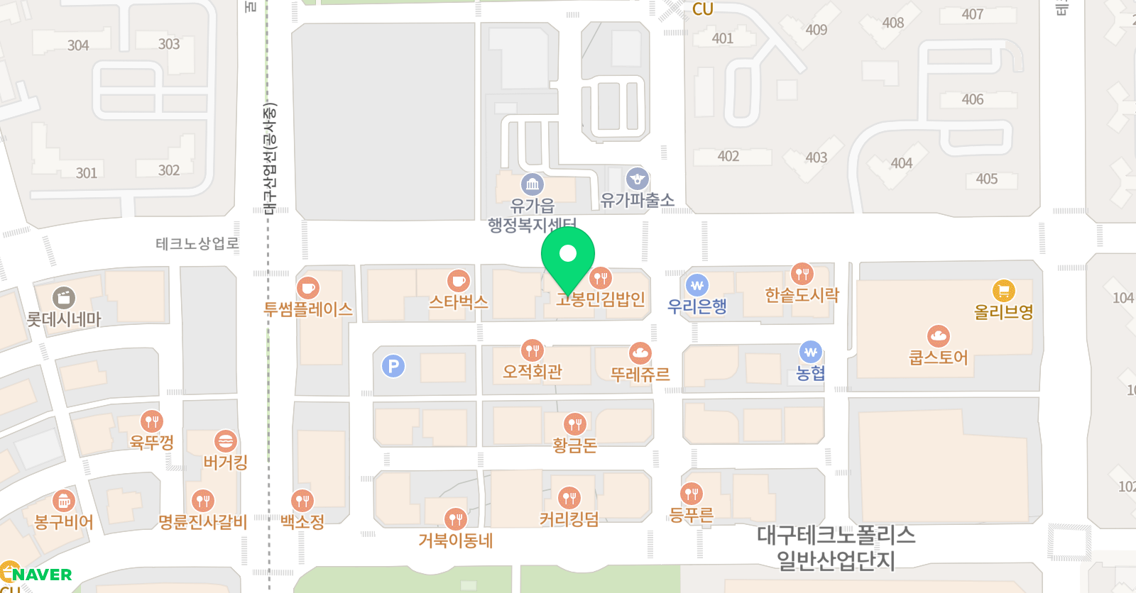 에이스 영어수학학원 위치