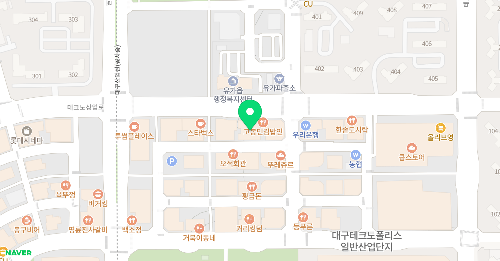 THE나은 음악학원 위치