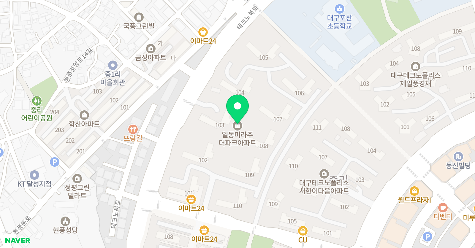 샐리 잉글리쉬 위치