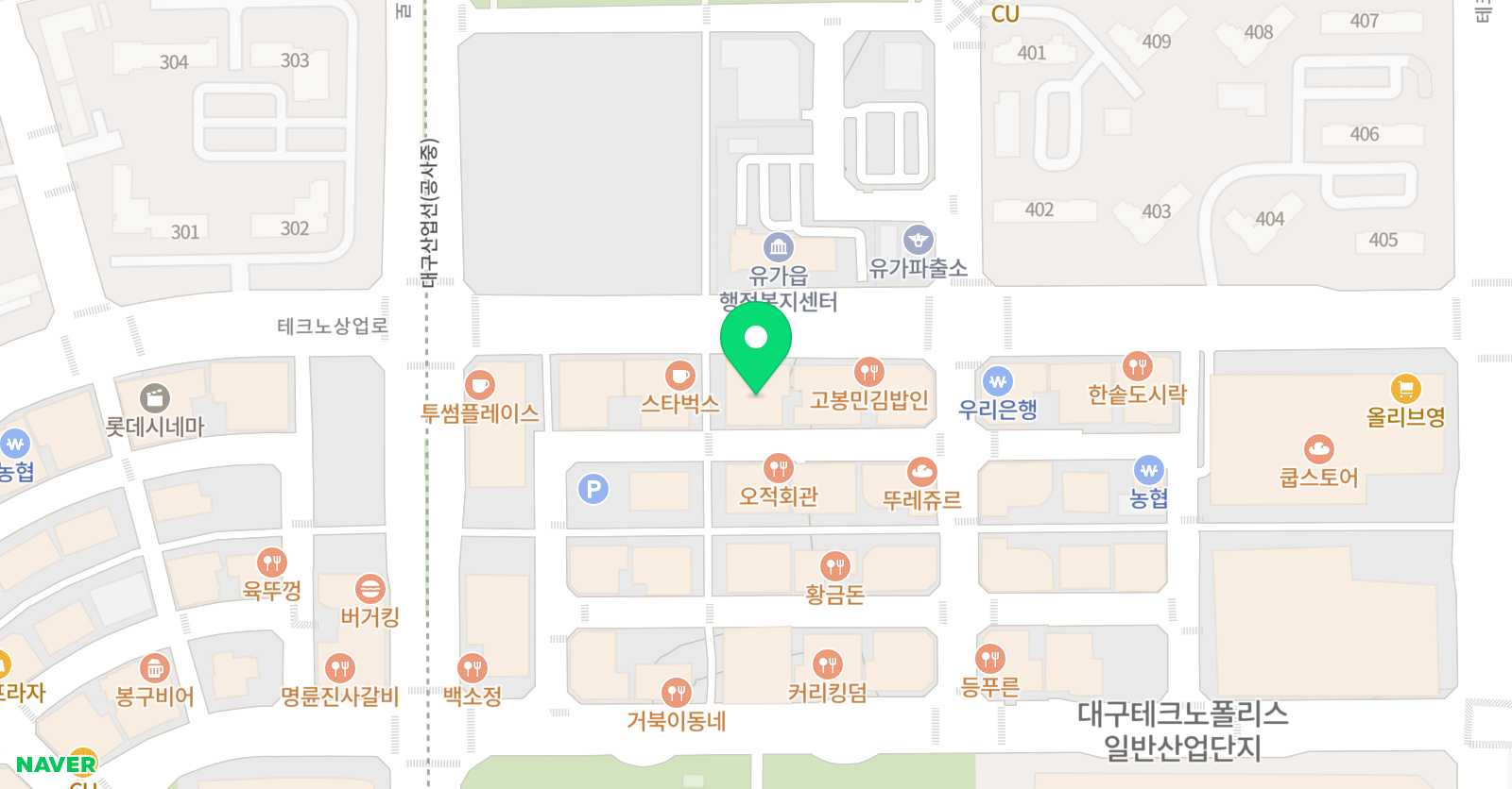 루트스카이학원 위치